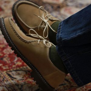 Men's Leather Casual Shoes – Tyrolean Style, Black and Khaki - Khaki, 44